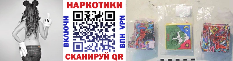 Продажа наркотиков Петропавловск-Камчатский СОЛЬ  Меф  Вейп ТГК  Конопля  ГАШ 