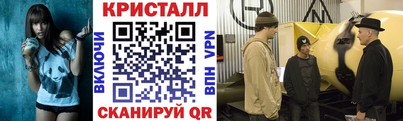 АМФЕТАМИН 97%  Петропавловск-Камчатский 