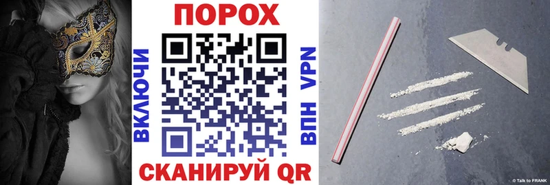 Amphetamine Premium Петропавловск-Камчатский