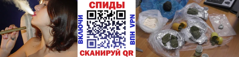 БУТИРАТ жидкий экстази  гидра ССЫЛКА  Петропавловск-Камчатский 