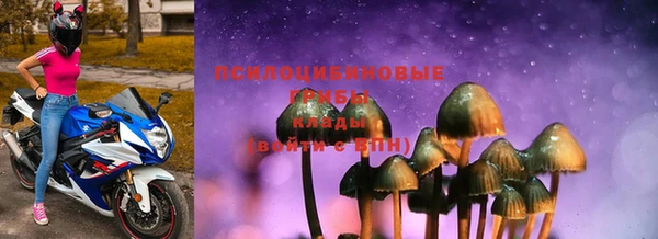 метамфетамин Алзамай