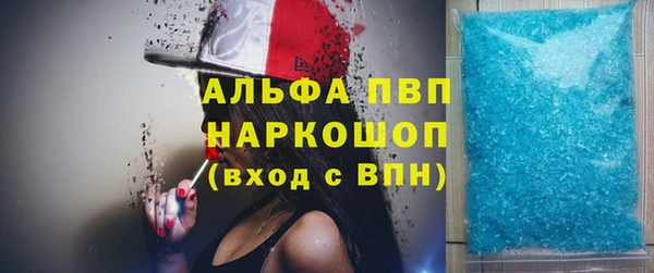 тгк Алексин