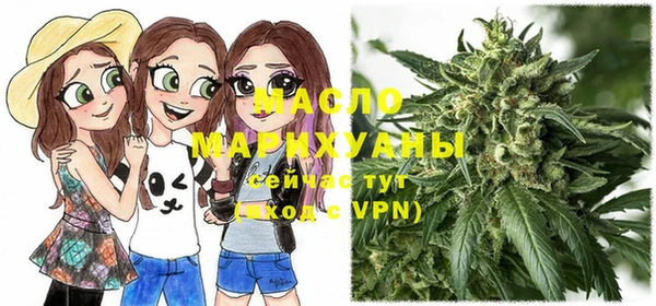 марки nbome Арсеньев