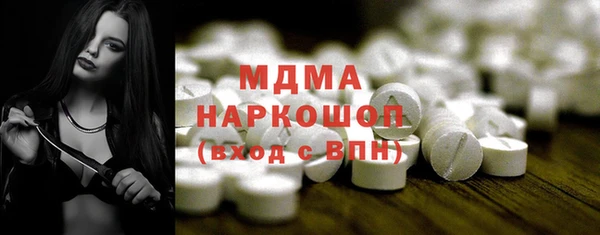 тгк Алексин