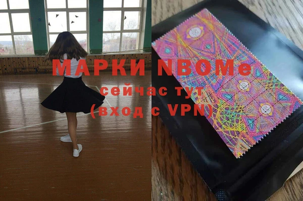 героин Дмитров