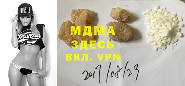 каннабис Каменка