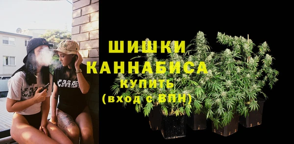 MESCALINE Алексеевка