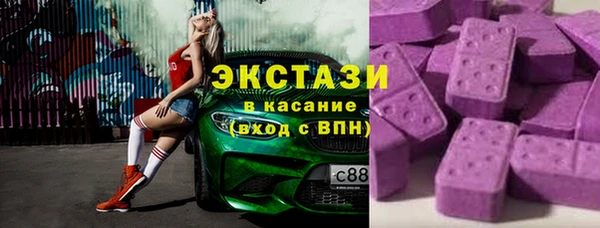 spice Аркадак