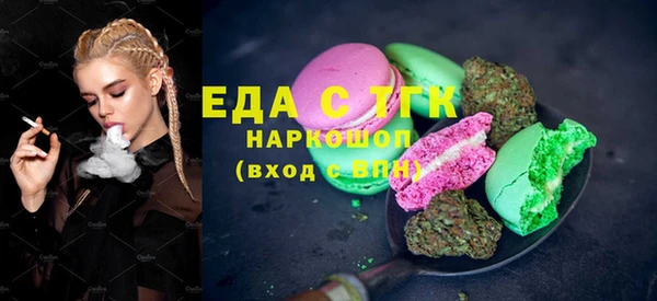 прущая мука Дмитровск