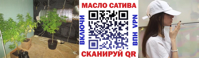 Дистиллят ТГК гашишное масло  Петропавловск-Камчатский 
