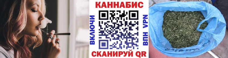 Каннабис AK-47  хочу   Петропавловск-Камчатский 